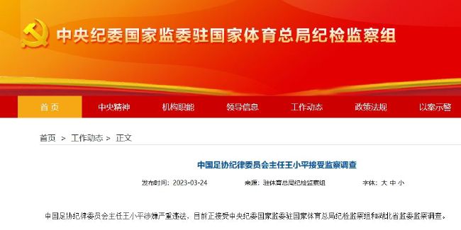 光屁屁美女挠胸侵犯